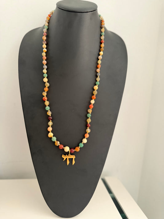 Colorful Beaded Chai Necklace