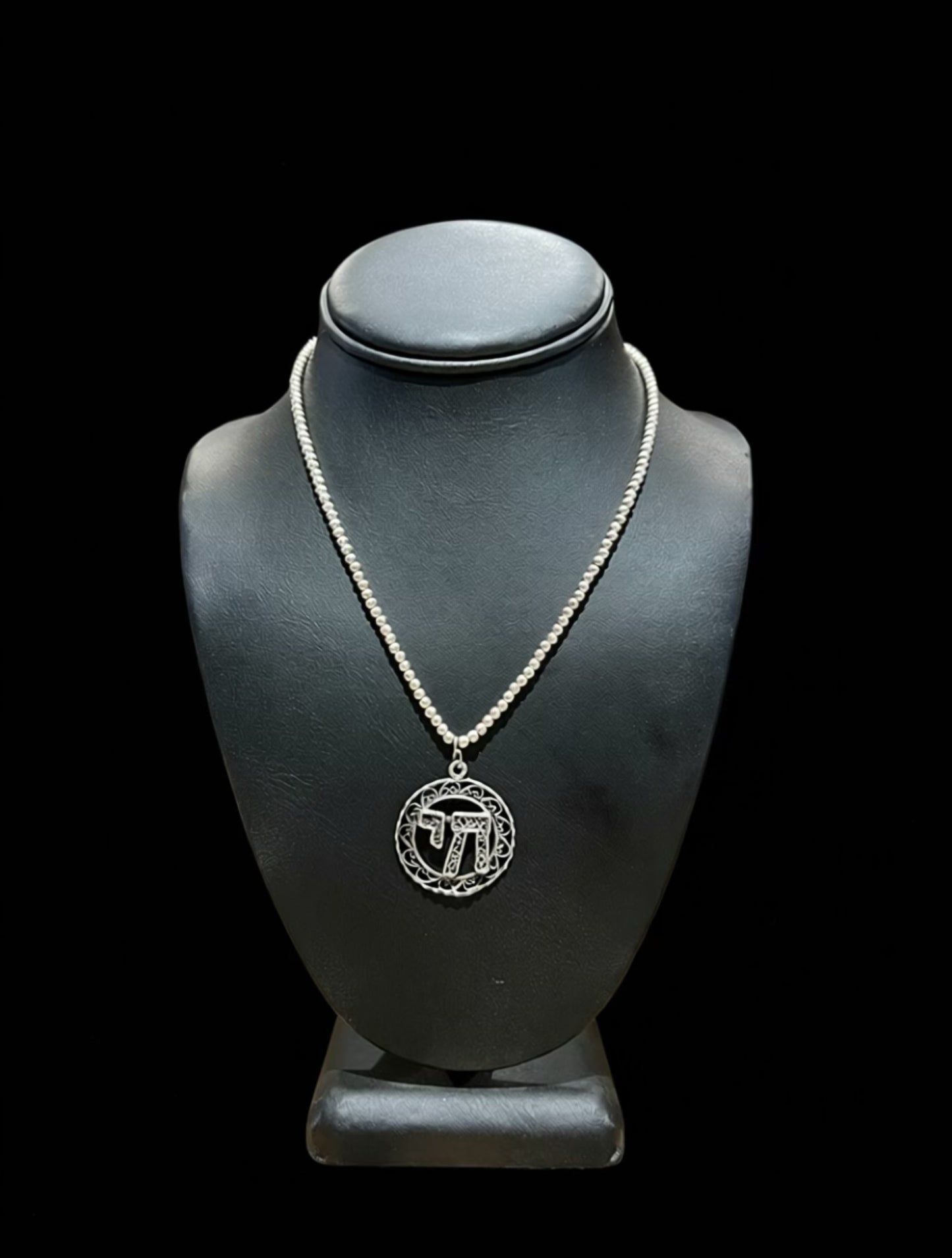 Sterling Silver Chai Bubble Chain
